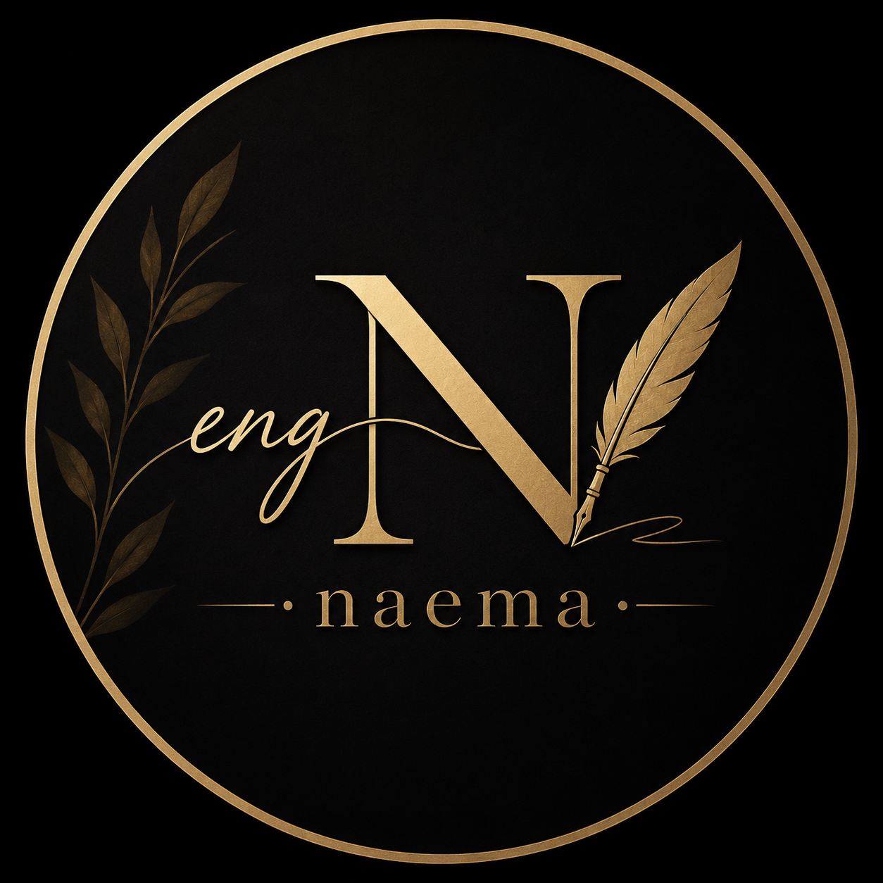 نعيمه دياب