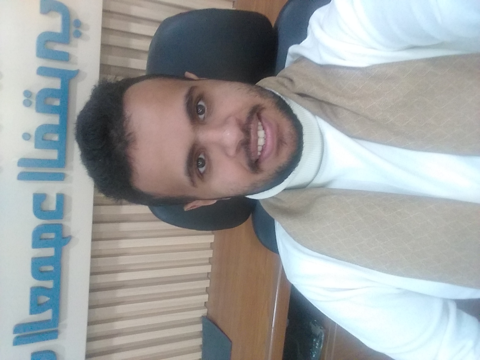 عمرو نبيل المقطري