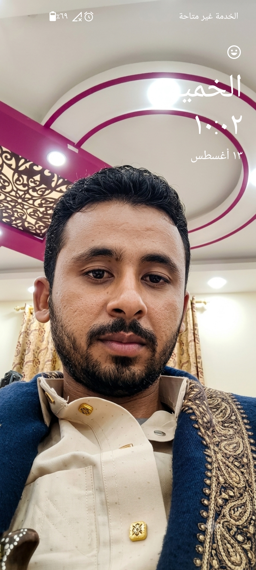 سامي أحمد محمد شملان