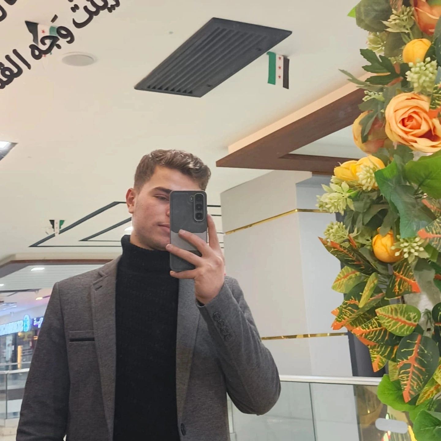 علي مشهود