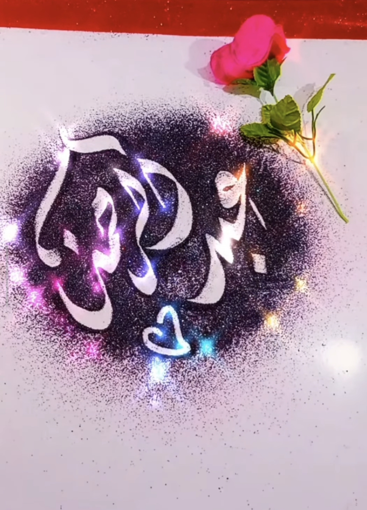 عبد الرحمن سليك