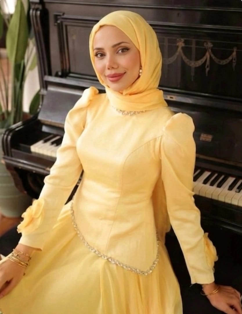 BETÜL EL-ŞIH