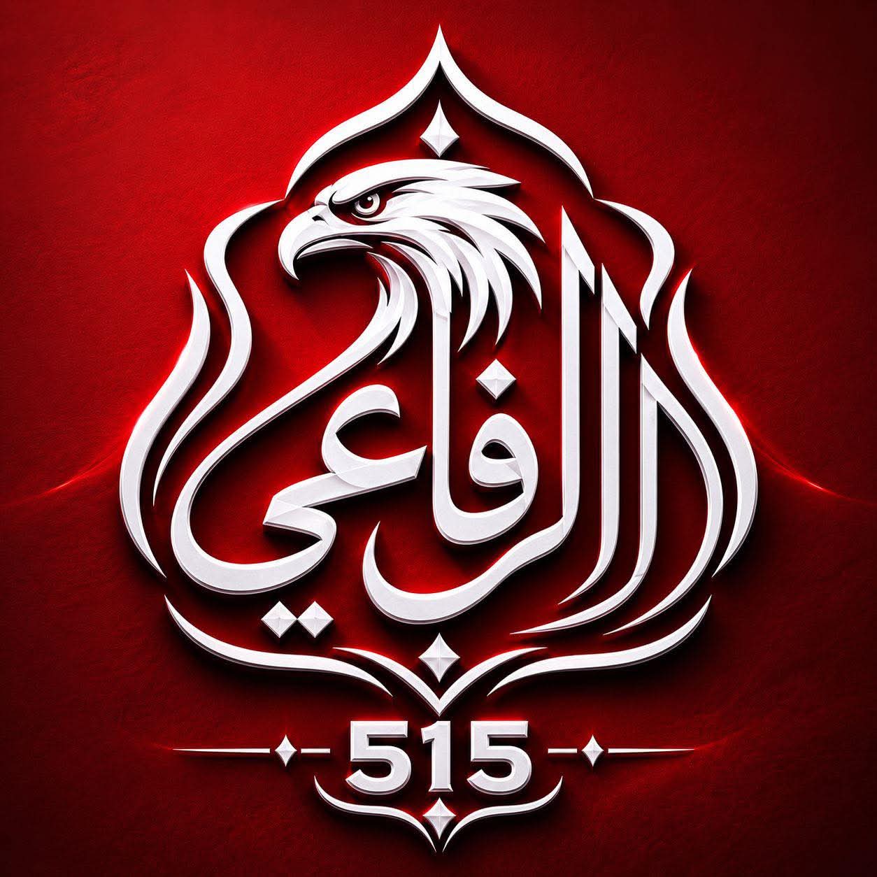 احمد